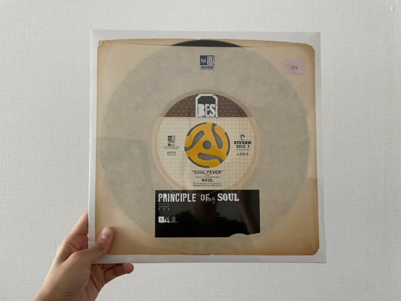 나얼 1집 Principle Of My Soul 블랙바이닐 LP / 브아솔 그리고 나얼 덕후