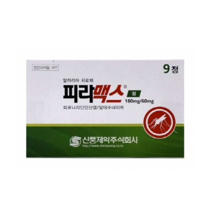 피라맥스정, 먹기 전 알아야할 내용들 간단정리(효능/복용법/부작용/주의사항) 피라맥스정, 먹기 전 알아야할 내용들 간단정리(효능/복용법/부작용/주의사항)