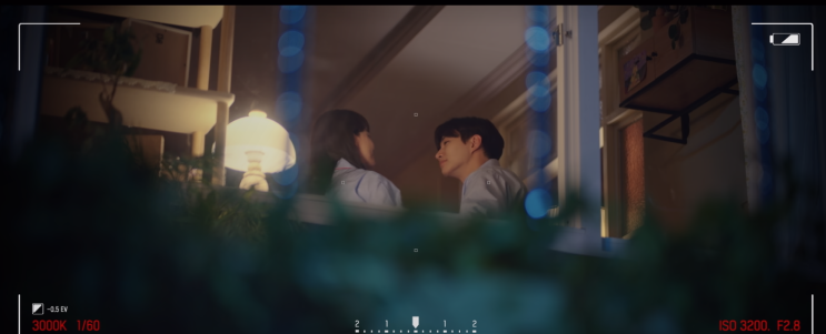  킹더랜드 14화(1부)  줄거리와 리뷰