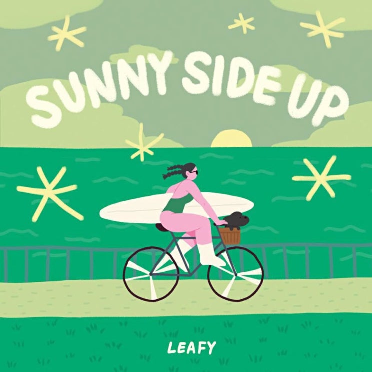 LEAFY(리피) - Sunrise Surf [노래가사, 듣기, Audio]