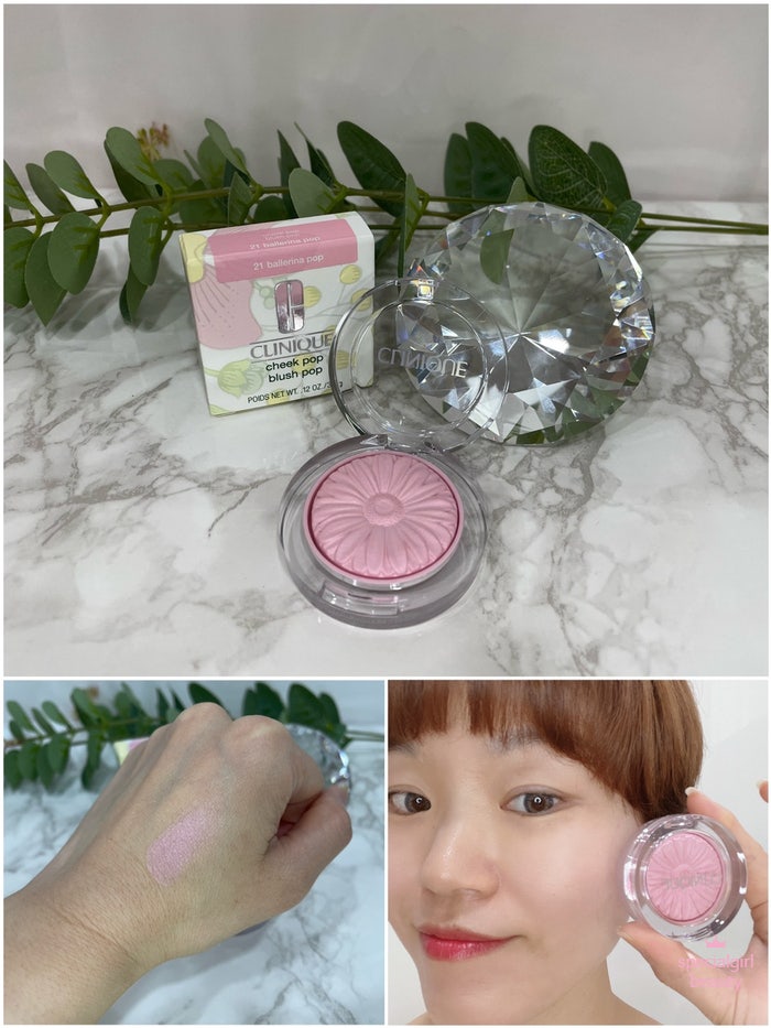  크리니크 발레리나 팝 여름쿨톤 블러셔로 찰떡!