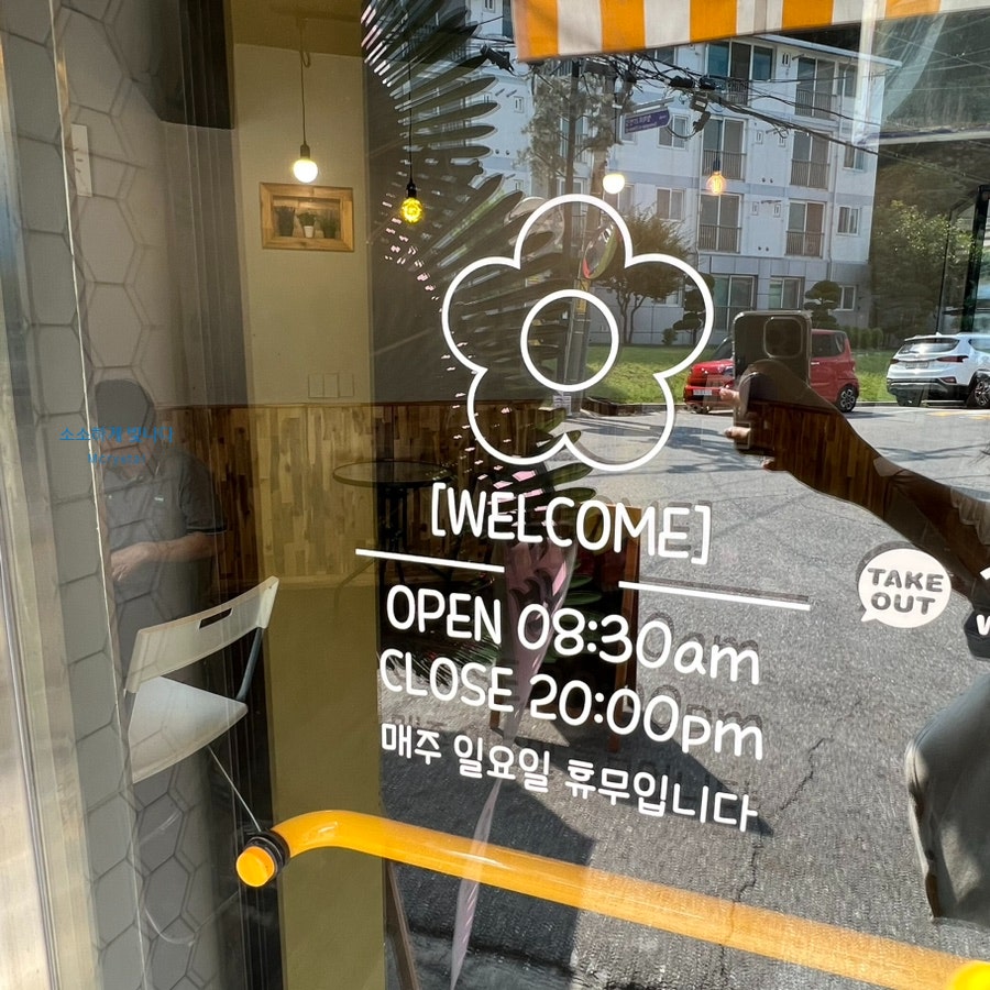 카페피네 사진 4