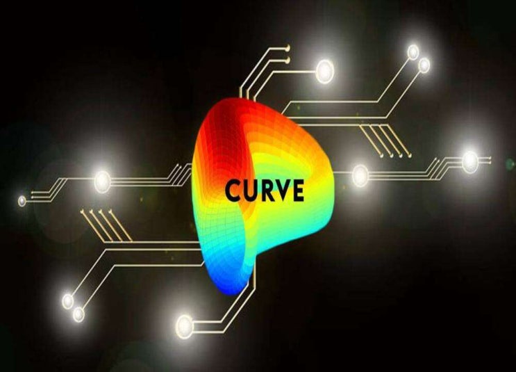  커브 코인 (Curve) 소개, 이슈 알아볼게유