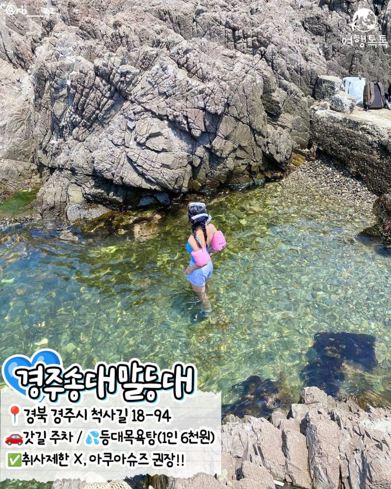 사진 6