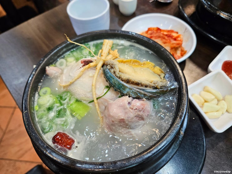  고려삼계탕 광화문점 :: 미쉐린가이드 수차례 올라간 이유 알겠음. 몸이 든든!