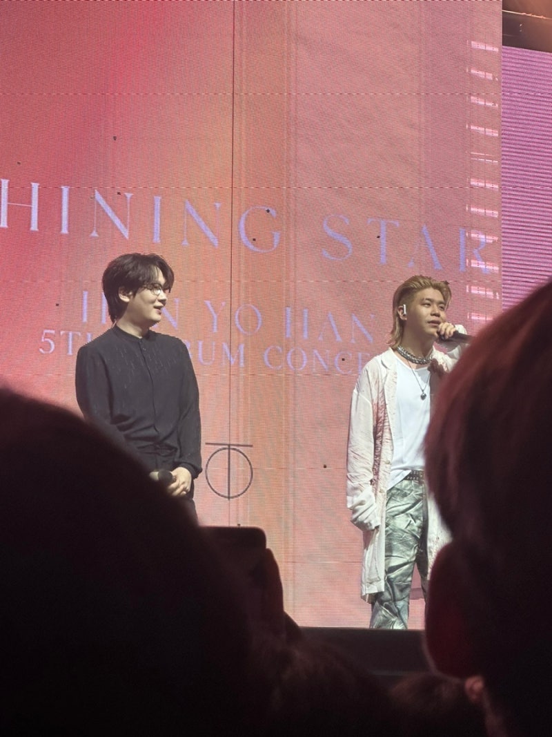 [230701] 한요한 정규 5집 콘서트 ‘Shining star’ 후기 ✨
