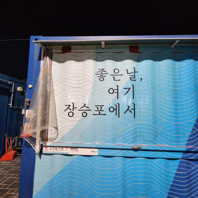 사진 5