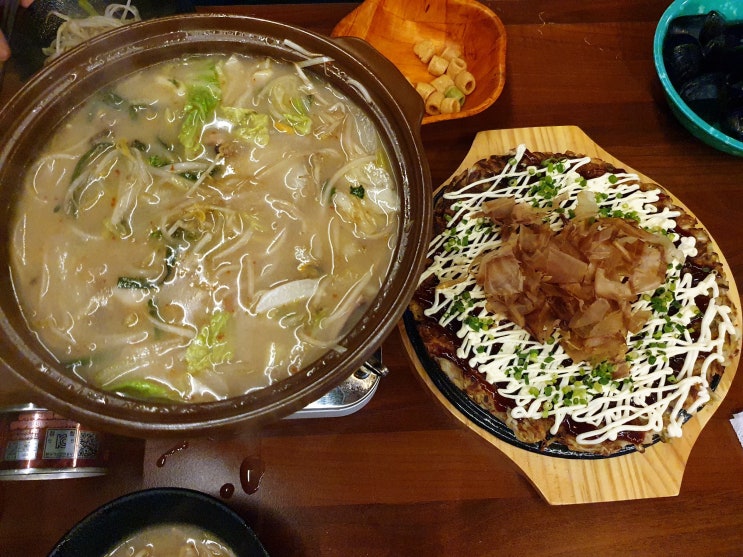  길동역 맛집 길동 술집 창 이자카야 안주 꿀맛
