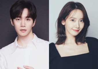 이준호 프로필 나이 키 갤러리 포브스 인터뷰 중 킹더랜드 임윤아에게 특별한 감정 고백