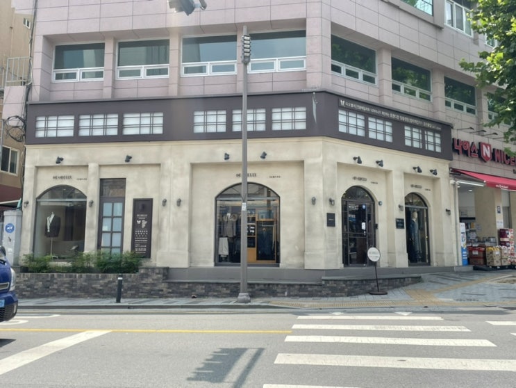  [결혼 준비] 대구 예복 디오벨리, 라사르토 요니의 최종 픽은 디오벨리!