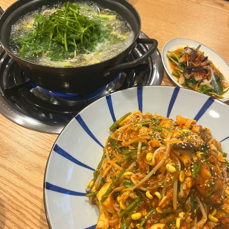  몸보신하기 좋은 삼성역 복국 맛집,동래복국