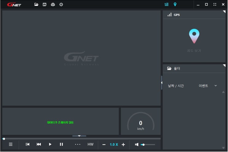  지넷 MVR G1 PRO 오토바이 블랙박스 써봄