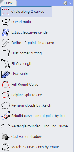  byRhinoGadget | 바이라이노 가젯의 커브 명령어를 이용한 예시 Curve commands Example