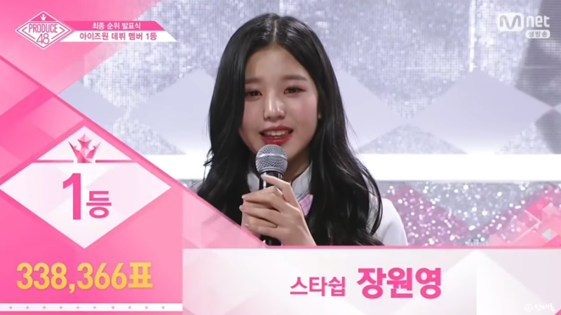 프로듀스 48 순위 아이즈원 근황 레전드 + 장원영 안유진 김채원 사쿠라 허윤진 권은비 최종....