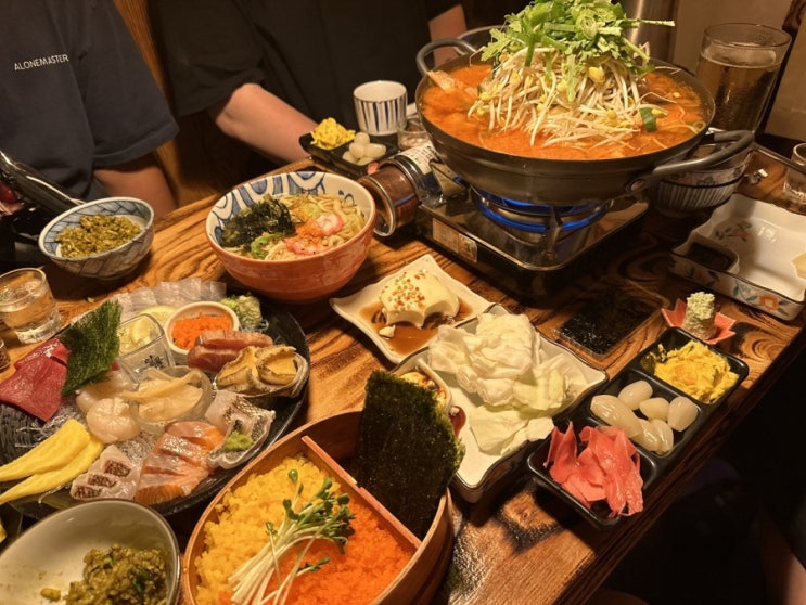  대흥역맛집 두꺼비 숙성횟집 분위기 좋은 숲길을 보며
