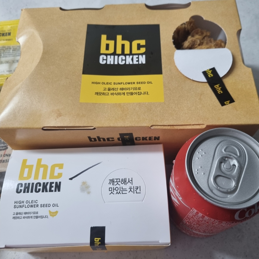 BHC치킨 선부점 사진 2
