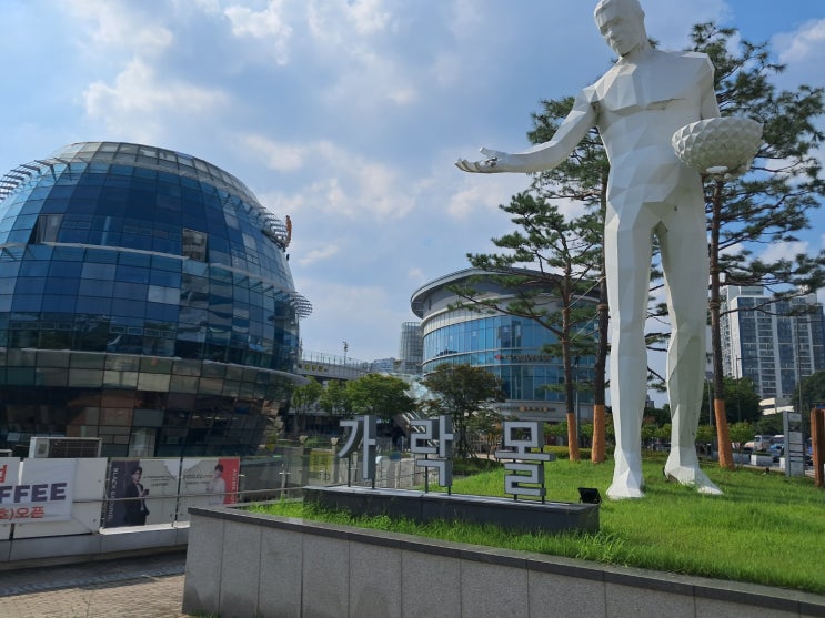  서울 가락몰: 시장에 대한 편견을 깨버린 가락시장의 파격적인 변신