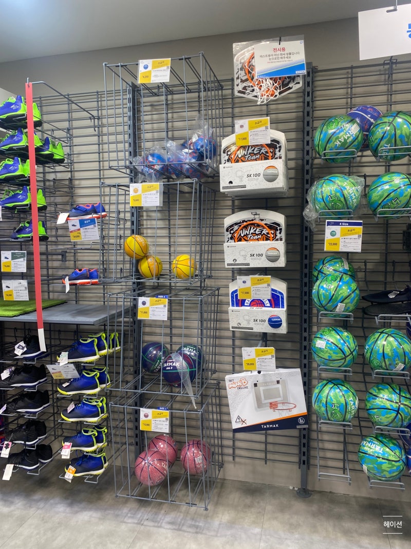 잠실 데카트론 후기 / 스포츠 용품 농구공 구경 하기 : 네이버 블로그