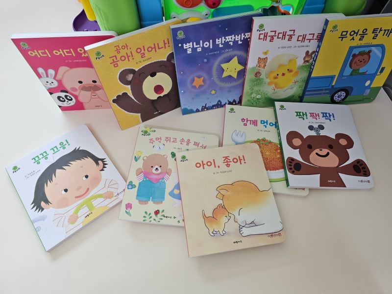 블로그 후기 사진