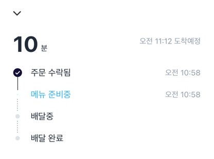 써브웨이 상일동점 사진 5