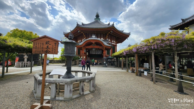 일본 소도시 여행 가볼만한곳 나라 고후쿠지 흥복사 오사카근교 당일치기