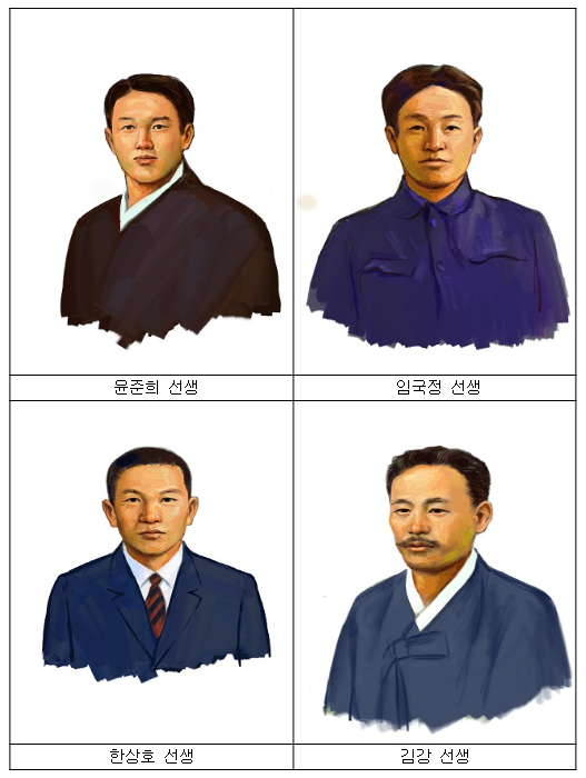 2023년 8월의 독립운동가 선정_국가보훈부 2023년 8월의 독립운동가 선정_국가보훈부