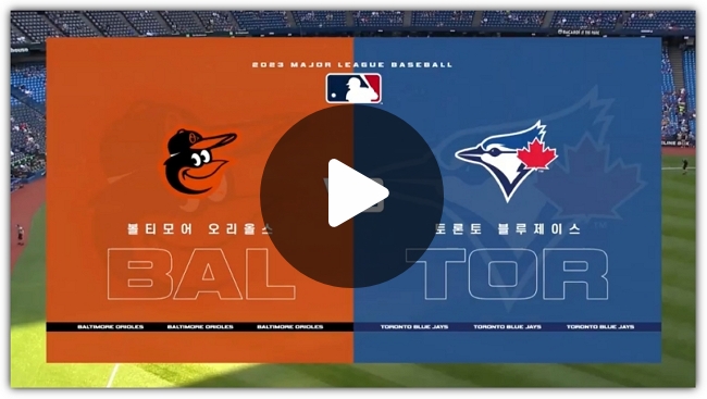 메이저리그 mlb 온라인 시청 <b>류현진</b> <b>복귀전</b> 첫승 하이라이트