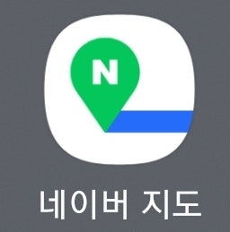  네이버 지도 검색 - 간단하게  음식점 찾아보기