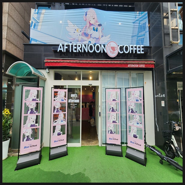  블루 아카이브 콜라보 카페 홍대입구역 애프터눈커피 후기