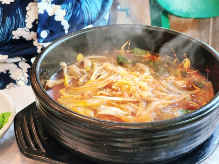  제천 봉양 내장탕 맛집 특미로 내돈내산