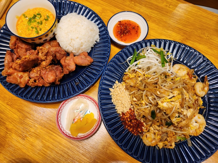 세종호수공원 맛집 타논55 커리도 맛있는 세종시 태국음식 전문점