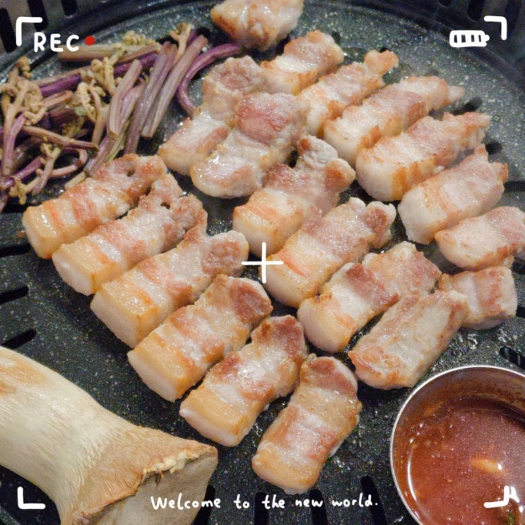  맛있는 야탑삼겹살 야탑역 맛집 추천하는 육시리 고기집