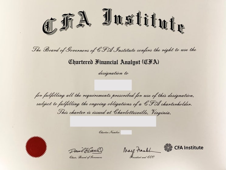  CFA / CAIA / AICPA, 금융권 자격증의 꽃 (ft. 현직자의 이모저모)