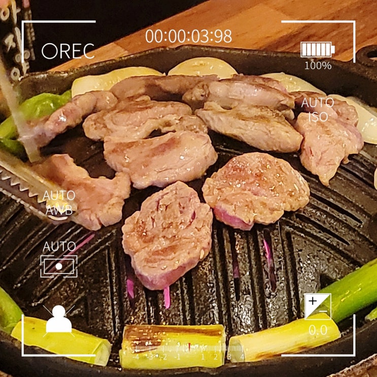  구워주는 서면 양갈비 아지양