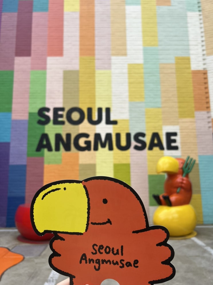  [성수] 성수동 카페 추천 서울 앵무새