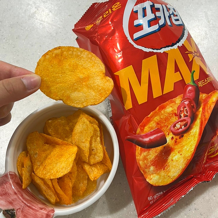  편의점 신상과자 포카칩 맥스 레드스파이시 먹어봤어요