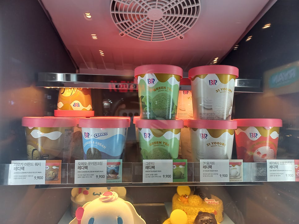배스킨라빈스 왜관역점 사진 3