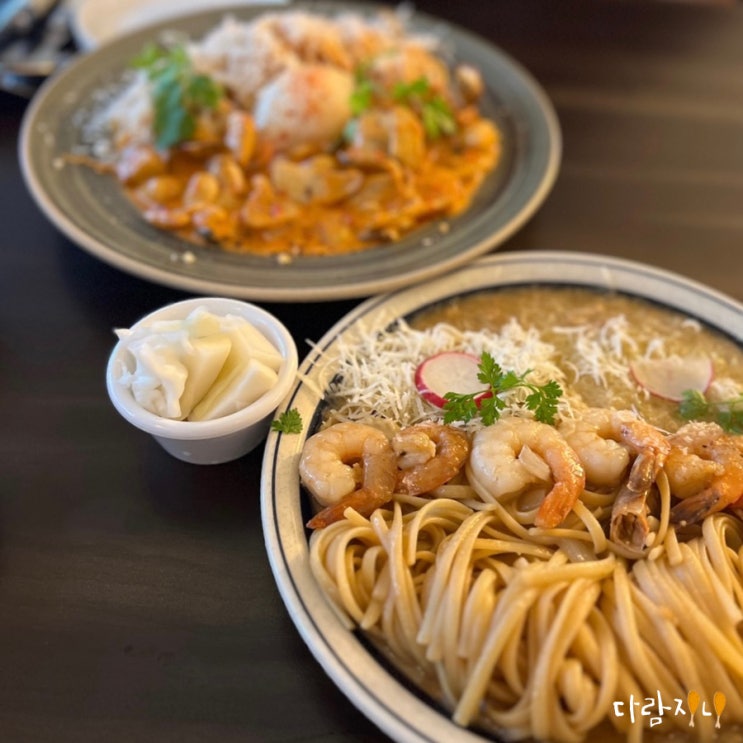  서울 논현역 맛집 파스타 트리오 혼밥 점심 메뉴로 좋아