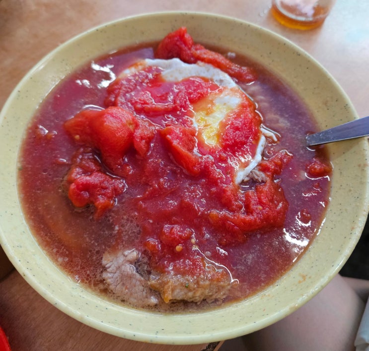  [홍콩 맛집] 스푸파 추천 토마토라면 : 신흥유엔
