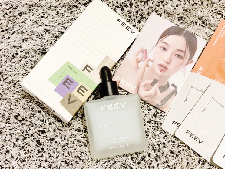  속건조 피브 하이퍼 하이드로 세럼 수분에센스 추천