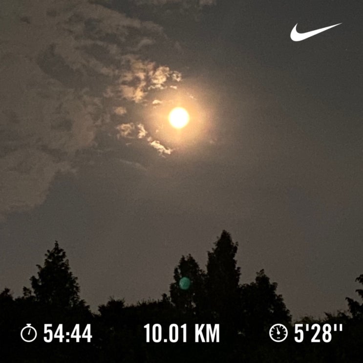  러닝로그_230731