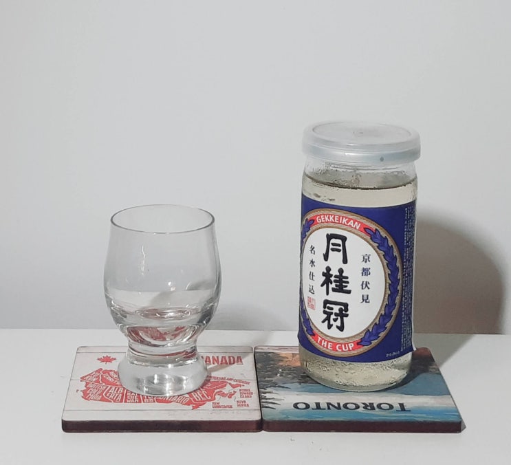 편의점 사케 월계관 사케(Gekkeikan Sake) 더컵(The Cup) 가격 도수 용량 먹는법에 따른 맛차이