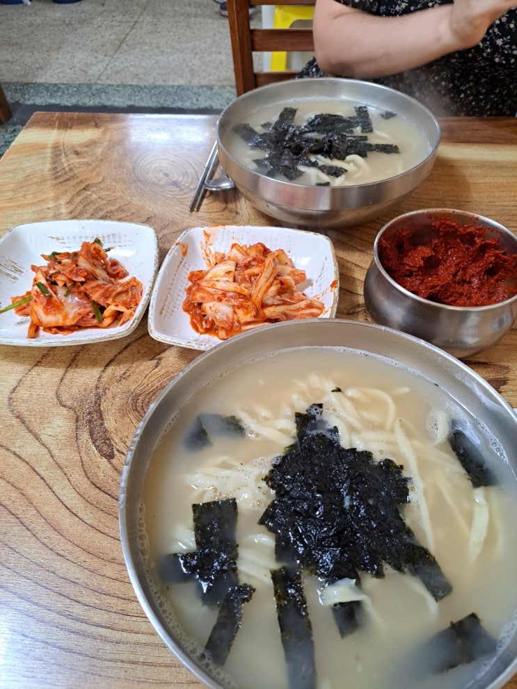  <이모네> 수원 칼국수 맛집 : 단일메뉴, 김치 맛나요!