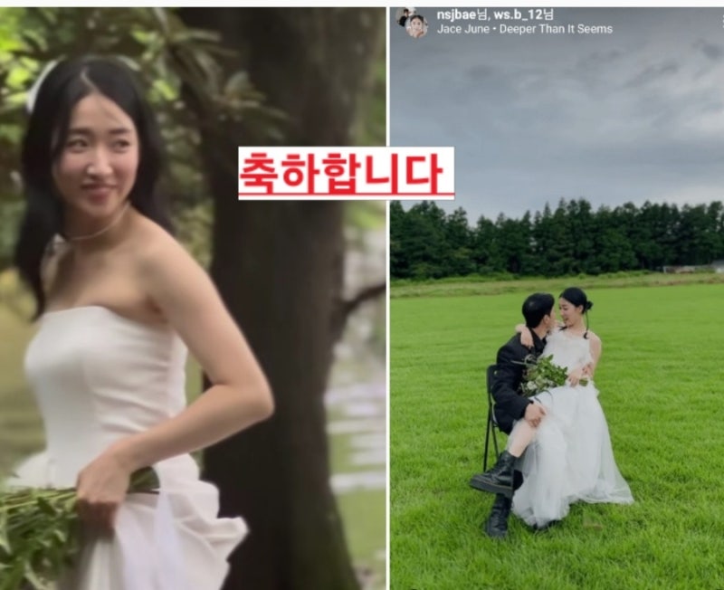배수진 재혼 발표 웨딩 촬영 개그맨 배동성 딸 미혼 배성욱과 결혼 프로필 나이 키 학력 가족....