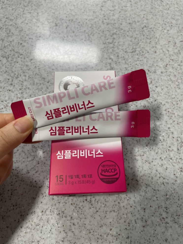  이너뷰티 식물성콜라겐 가슴영양제 심플리케어 심플리비너스