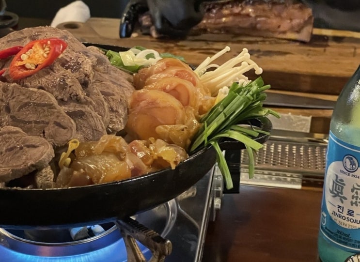  대전 갈마동 맛집 김신문에서 스지아롱사태전골 김치말이밥 먹고 쓰는 후기 - 체크인