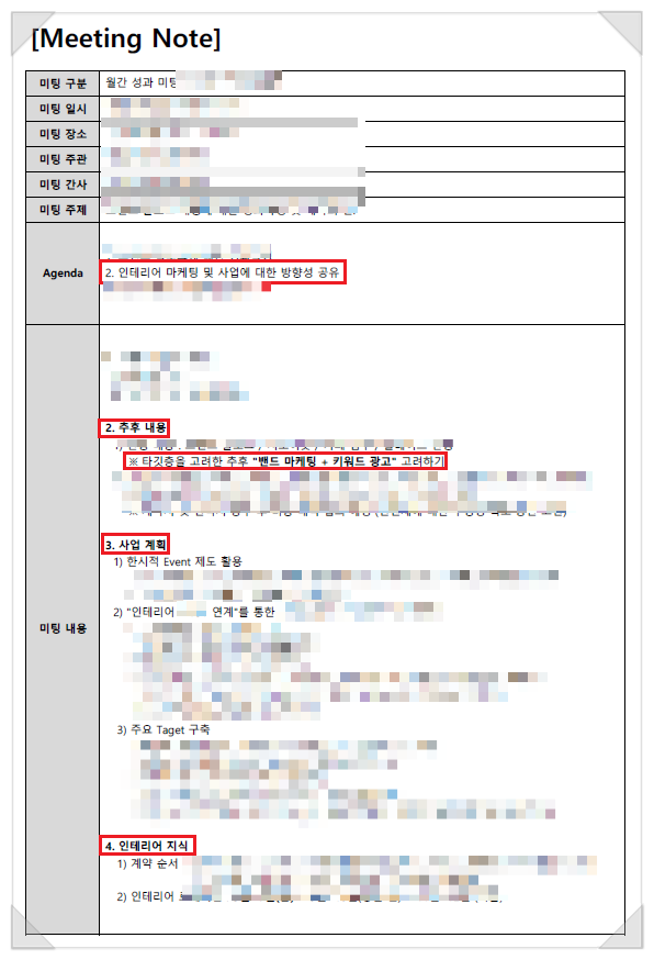  [필독] 문의주셔서 감사합니다, 하지만 모두와 함께할 수는 없습니다. (1:1 무료상담 링크 포함)