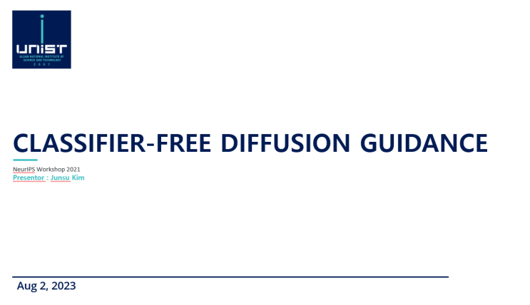  Classifier-Free Diffusion Guidance(영상 O)