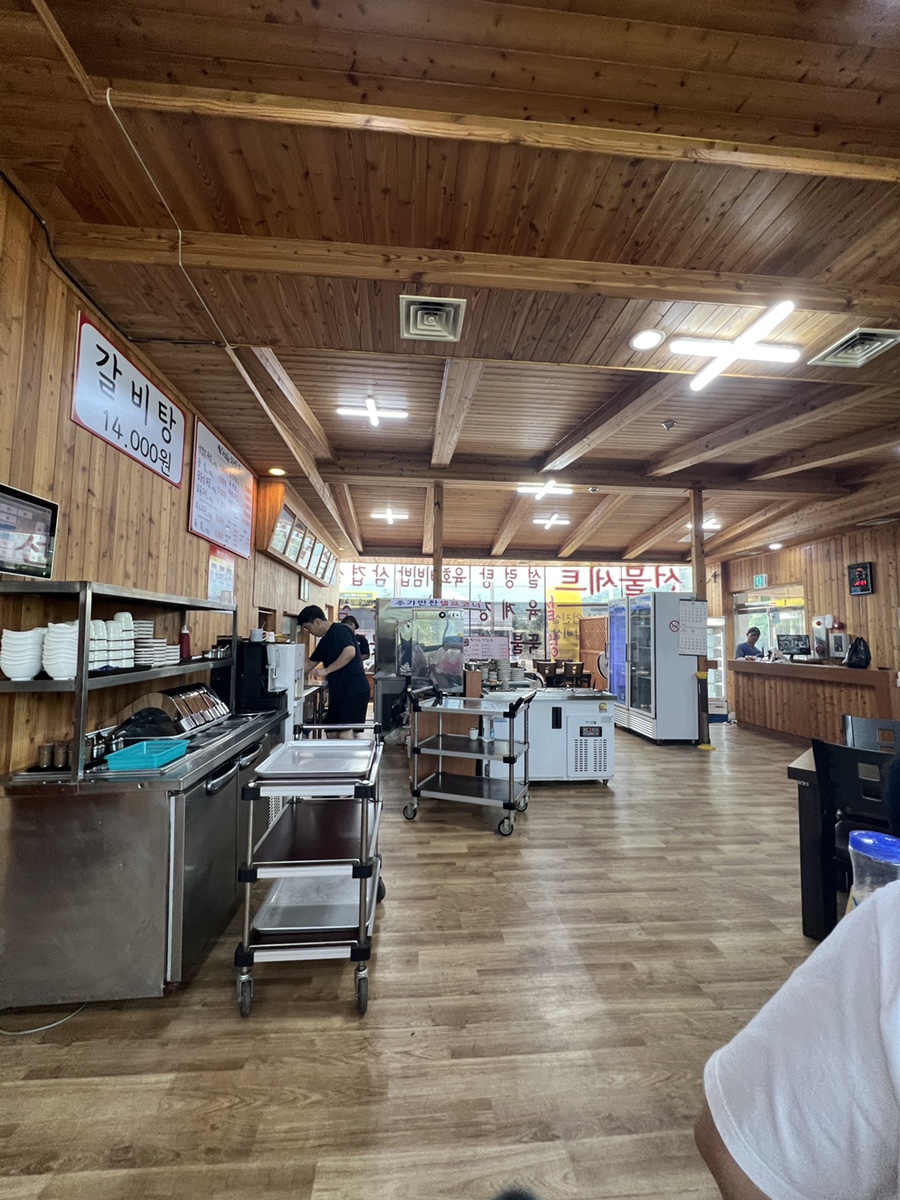 육설모 사진 2