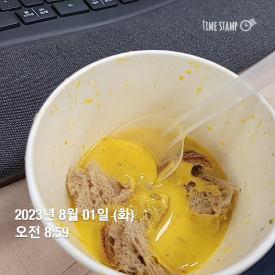 2023.08.01 작은목표 2023.08.01 작은목표